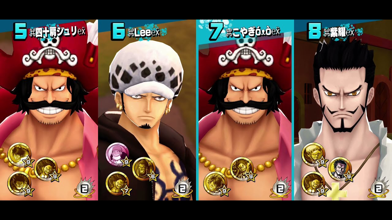 バレットボスバトル対緑属性には海軍潜入エースと黒ひげの赤属性コンビ ワンピースバウンティラッシュ Opbr Youtube