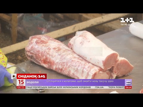 Чому дорожчає свинина
