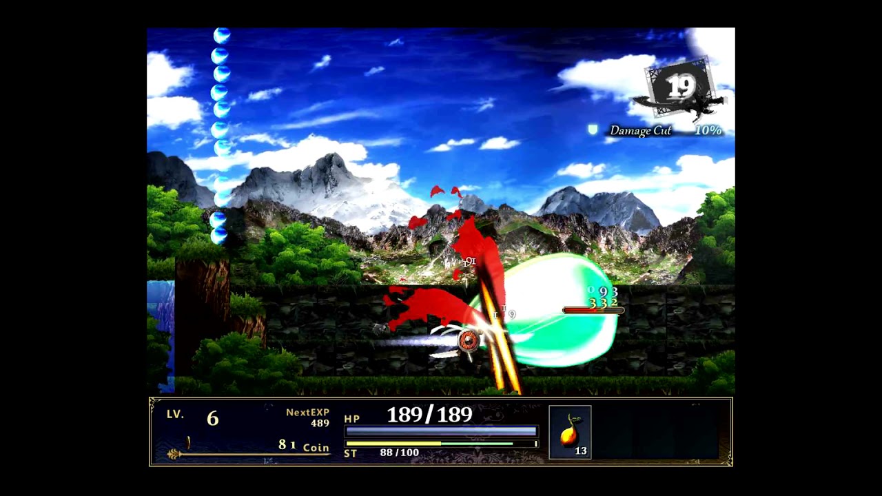 神ゲー攻略 第一章 天秤の伝説 Astlibra アストリブラ 生きた証 フリーゲーム フリーゲームと旅をする