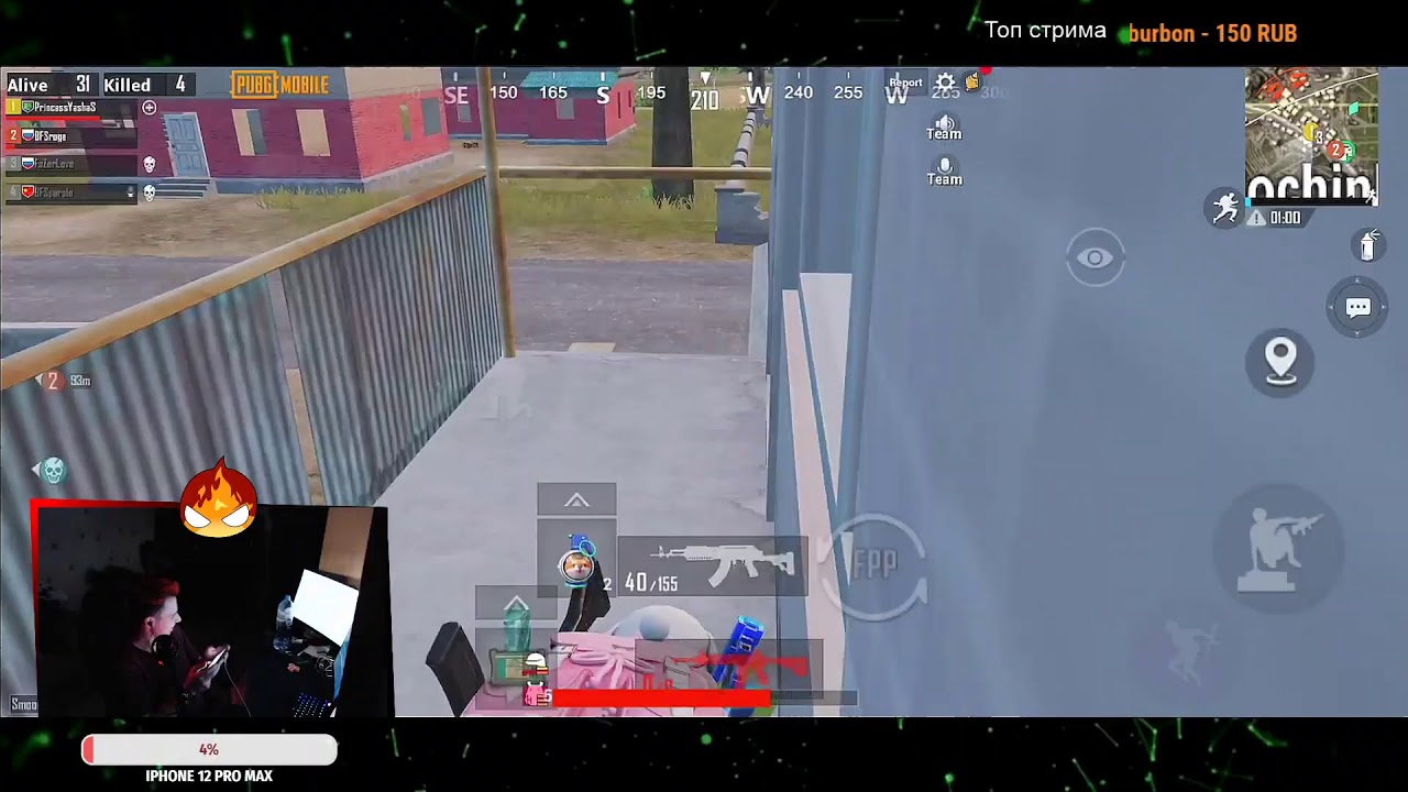 Pubg как заправить машину
