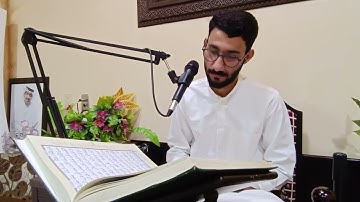 القارئ الأستاذ نصرالله الراشد||يحلق بأفئدة المؤمنين مع ملائكة الله سورة الإسراء👌١٦ سبتمبر ٢٠٢٢
