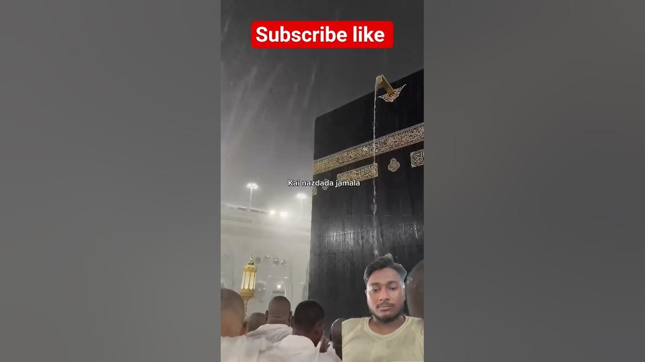 Humood kun anta #lyrics#nasheed