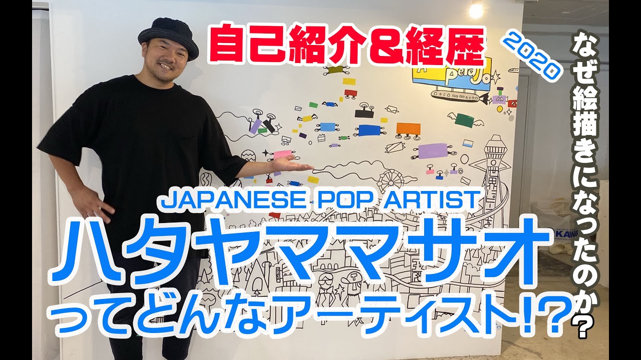 超人気画家ハタヤママサオ さん作 通天閣 恐らく直筆の原画です！額付き 超人気画家ハタヤママサオ さん作 通天閣 恐らく直筆の原画です！額