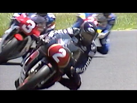 1986 全日本ロードレース 国際A500cc / Videotape condition