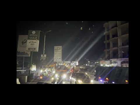دقه هون
