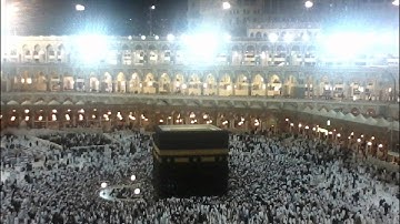 من روائع التلاوات _عبدالله الرفاعي