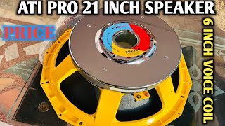 : ATI PRO PD 2160 21 INCH SPEAKER PRICE