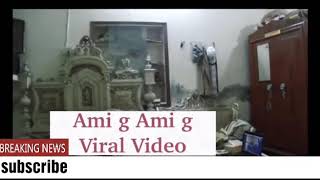 Ami G Ami G Viral Video Ami Jee Ami Jee