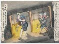 日本民謡集 - 5. 九州炭坑節 - Kyushu Tanko Bushi (尺八 / shakuhachi solo)