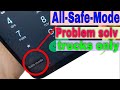 how to back to normal mode from safe mode|safe mode Problems All Android Phone latest solutions 2022