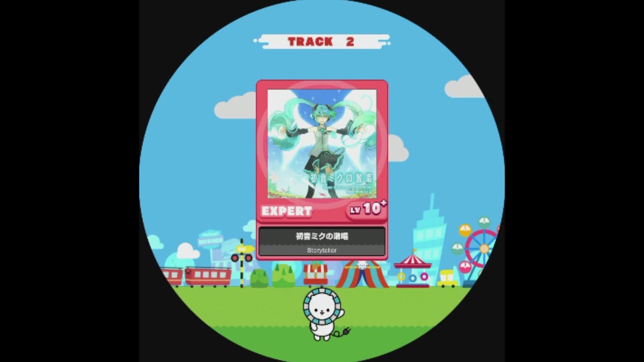 【maimaiでらっくす】初音ミクの激唱 EXPERT ST AP【外部出力】