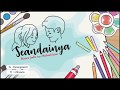 Seandainya - Bianca Jodie feat Michael Juan (Lyrics Version)