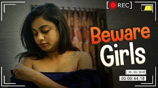 Beware Girls || Racha Gang || Tamada Media
