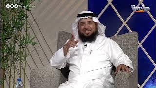 بعد امتناع عيد سعود عن الحضور اضطر فريق البرنامج لدفع 13 ألف لتحقيق هذا الطلب  !!