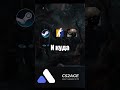 Возвращение CS GO | ip в описании | #csgo #cs2 #сервера