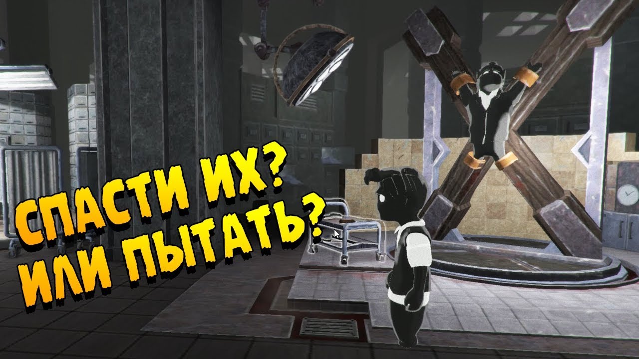 НАШ БОСС МАНЬЯК ∎ Beholder 2 ПРОХОЖДЕНИЕ #12 обзорная экскурсия по москве