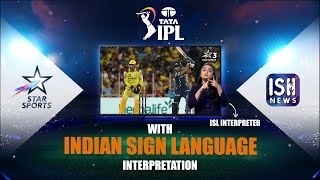 EXCLUSIVE: Watch IPL 2024 Live in ISL on Star Sports 3 | ISH News screenshot 1