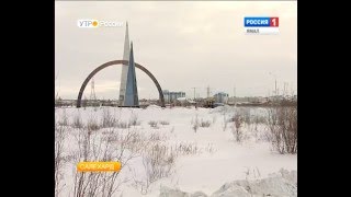 На Ямале подрос прожиточный минимум