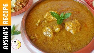 ভীষণ মজার চিকেন হালিম রেসিপি | Bangladeshi Chicken Haleem Recipe | Iftar Recipe