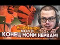 Я ПРОСТО ВСЁ ИСПОРТИЛ! ПРИДЁТСЯ ПРОХОДИТЬ ВСЁ ЗАНОВО! (HELLO NEIGHBOR: Hide And Seek)