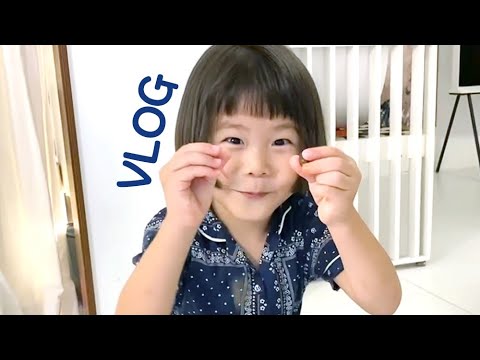 VLOG 신우의 <strong>용돈벌기</strong>, 그릭복숭아 만들기, 피팅하는날, 혜화칼국수..