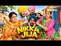 New Comedy Movie 2026 | Nikka Jija (Full Comedy Movie) | Gurpreet Ghuggi | Jaswinder Bhalla Film