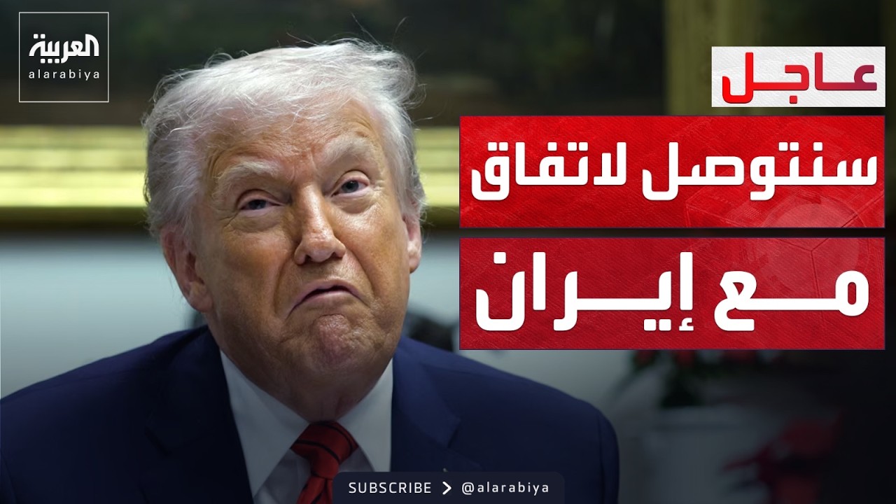 ����: ����� ������ ������ ������� ������� ������ �����
 - نشر قبل 10 دقيقة