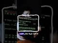 اداة AIRCRCK لاختبار الواي فاي