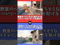 【究極の2択】あなたはどちらを選びますか? #italianbrainrot #イタリアンブレインロット #究極の2択 #2択クイズ #2択ゲーム #クイズ #究極の二択 #暇つぶし