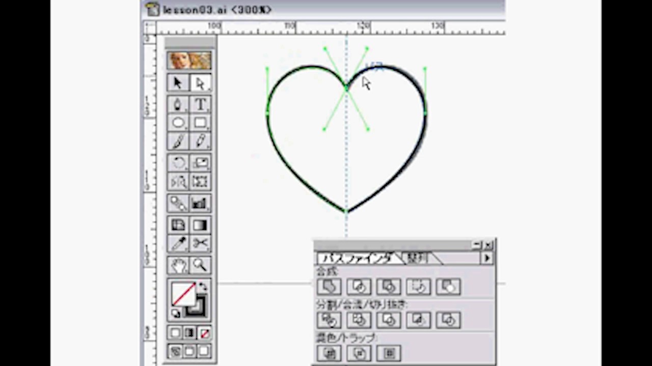Illustratorでハートマークをトレース作成する方法 動画