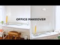 DIY HOME OFFICE MAKEOVER // Minimalist Office Decor + Affordable Hacks
