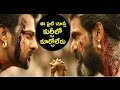 OMG! Baahubali 2 Movie CLIMAX will be the HIGHLIGHT | Prabhas | Rana | SS Rajamouli | Anushka