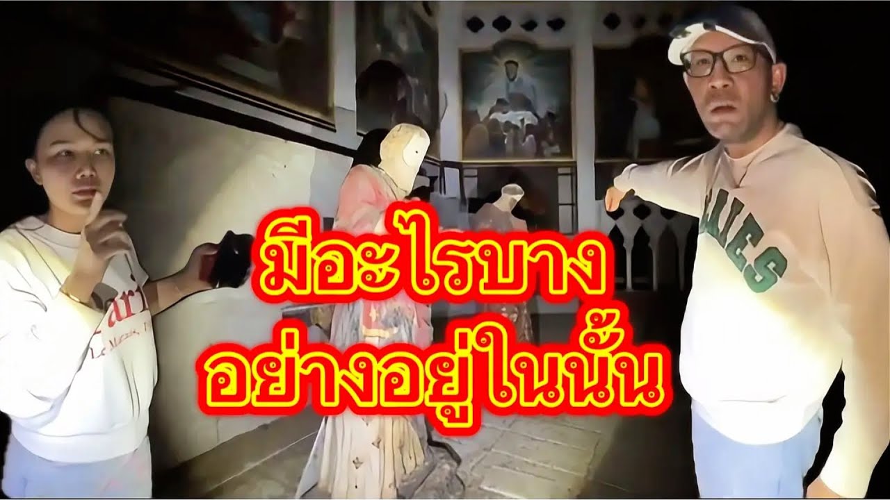 21 พฤศจิกายน ค.ศ. 2025