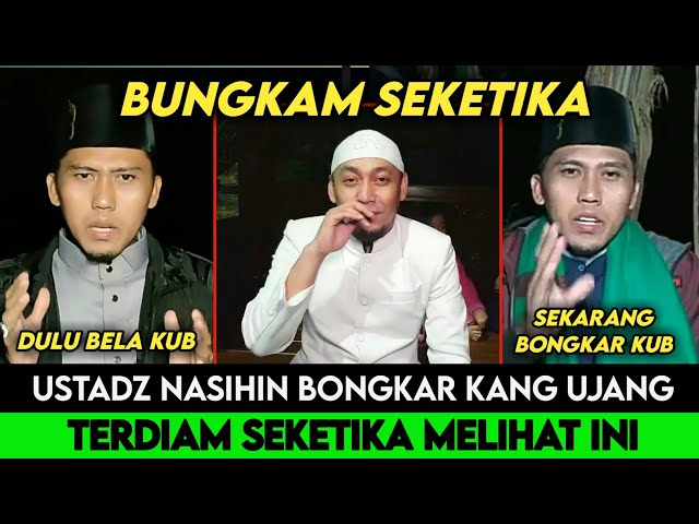 GEGER !! USTADZ NASIHIN BONGKAR SETINGAN KANG UJANG-BHUNG-KAM SEKETIKA-UJANG BUSTOMI USTADZ NASIHIN class=