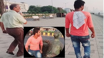 my first /mumbai sifesh Park