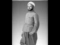 حياة آل موحو عامر