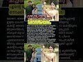 മറുപടി വൈറൽ.!!🔥 #renusudhi #mallugram #mallu #keralagram #varthaalokam #malayalam #mollywood #latest
