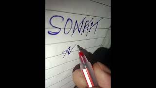 Haroine Ho Song Sonam Logo Youtube Short Video