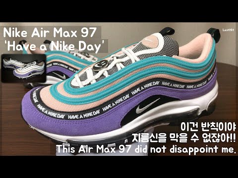 [ENG] 에어맥스 97 ‘Have a Nike Day’ Mint/Purple, Air Max 97 ‘Have a Nike Day’ Mint/Purple