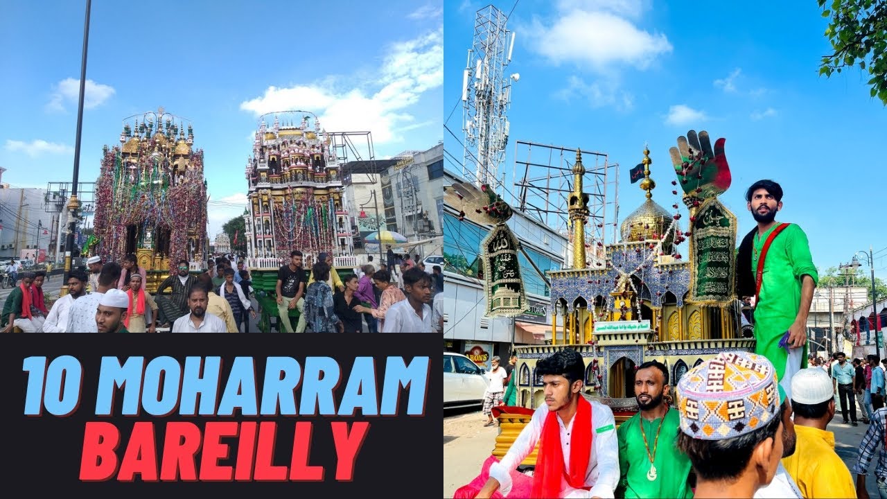 moharram bareilly | julus | Ansar e Hussain committee | takhat o taziya | purana sheher | azadari