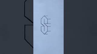 How To Draw 3D Illusion Letter S || #shorts #viral #trending #youtubeshorts #illusion #viralshorts