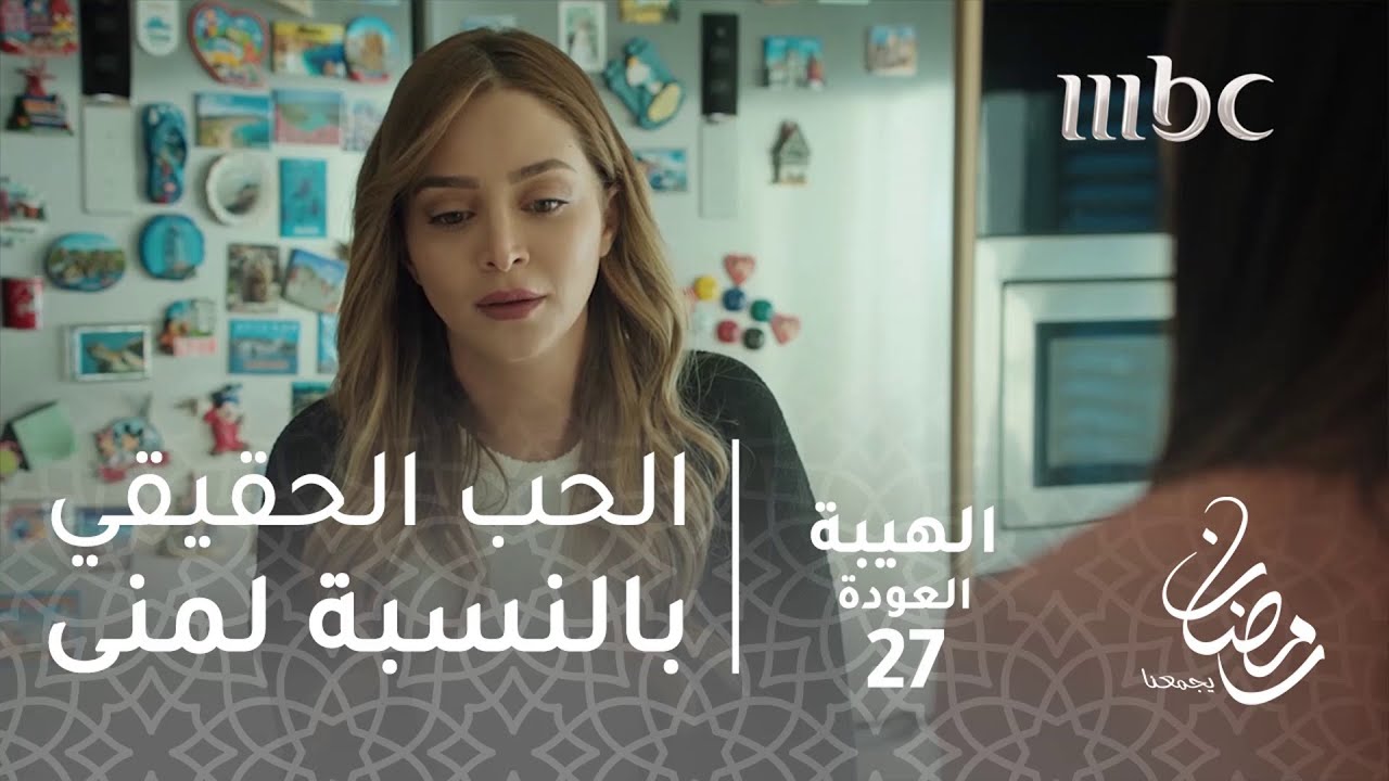 27-youtube