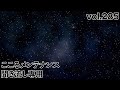 過去生の憑依、魔術について【聞き流し・作業用・睡眠用】#285