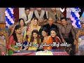صفات ابطال مسلسل ومن الحب ماقتل :