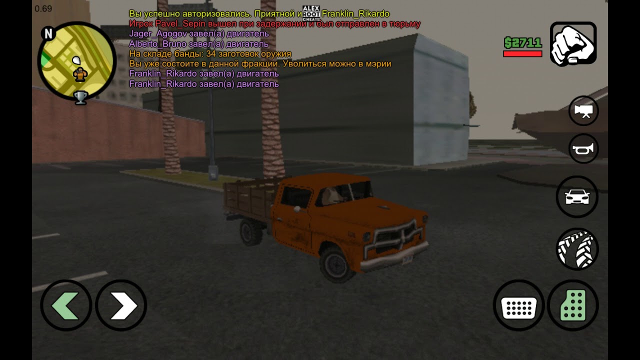 Гта чит на андроид. Чит-коды на костюмы в gta san andreas. Гта чит на андроид. Гта сан на андроид. Чит код на бесконечные патроны в гта сан андреас.