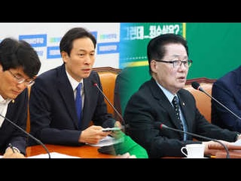 "부역자 사퇴ㆍ靑수색"…'대통령 결단' 옥죄는 野