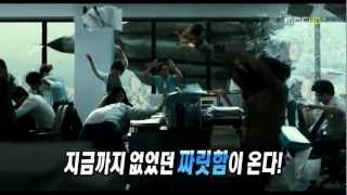 [Rain (Bi) TV]120812 R2B: Return to Base Premiere