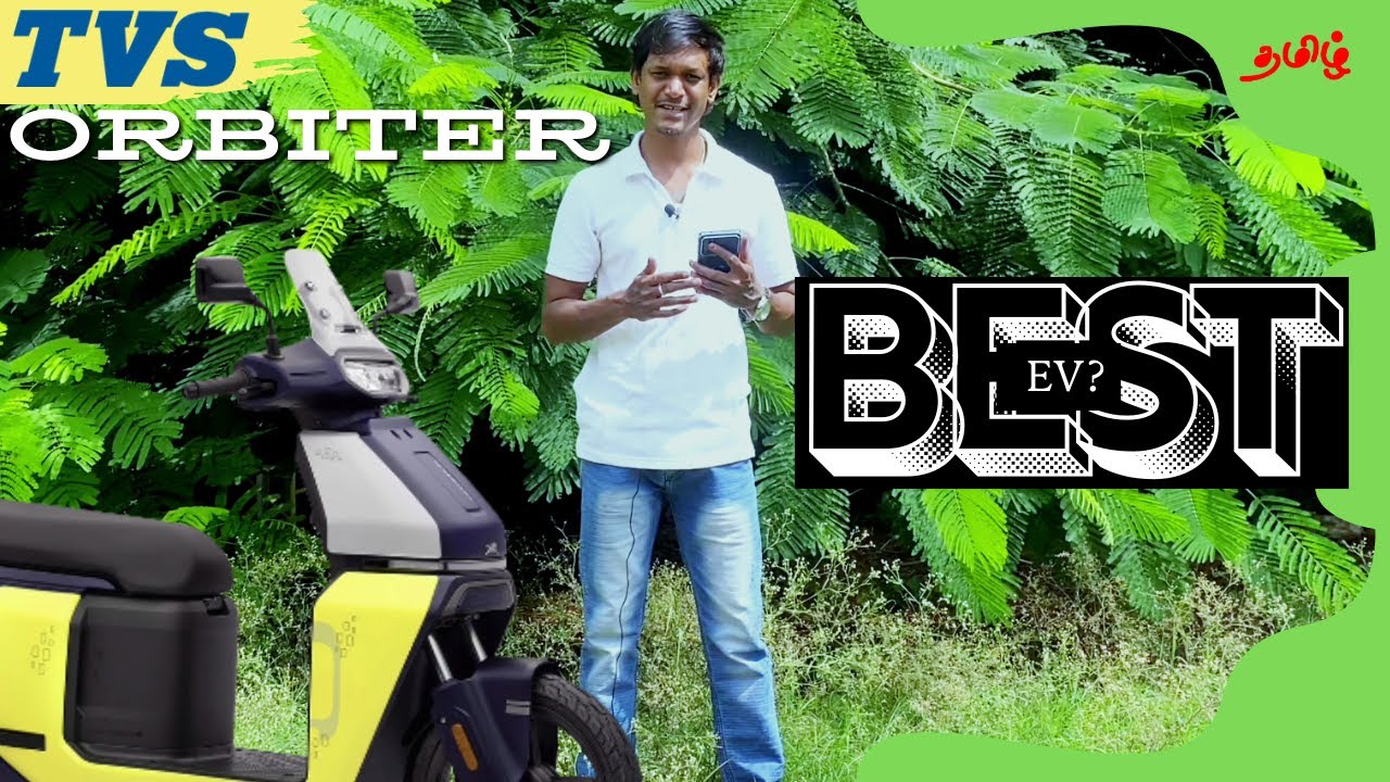 TVS Orbiter Overview | Tamil | Mr Tirupur