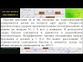 Физика Бруски массами m и 3m скользят по горизонтальной поверхности доски на встречу друг другу