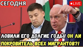 картинка: Майор В ПОГОНАХ Построил БИЗНЕС На Нелегалах: 